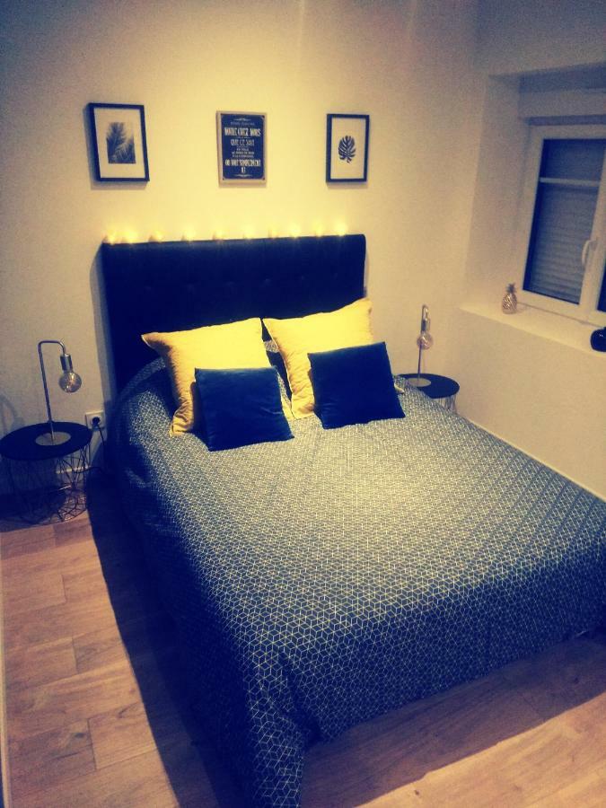 Residence Cosy La Meziere Экстерьер фото