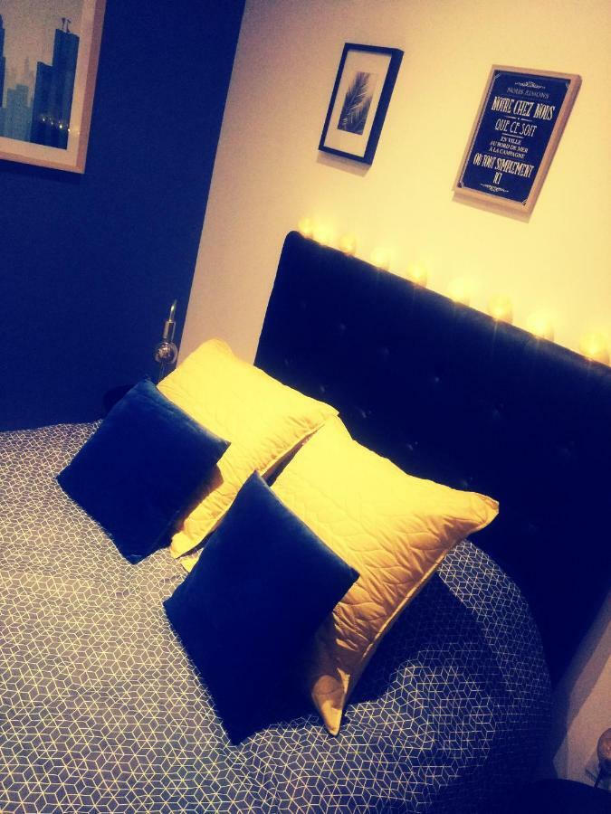 Residence Cosy La Meziere Экстерьер фото