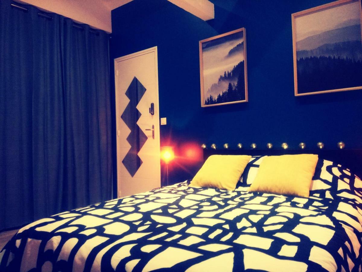 Residence Cosy La Meziere Экстерьер фото