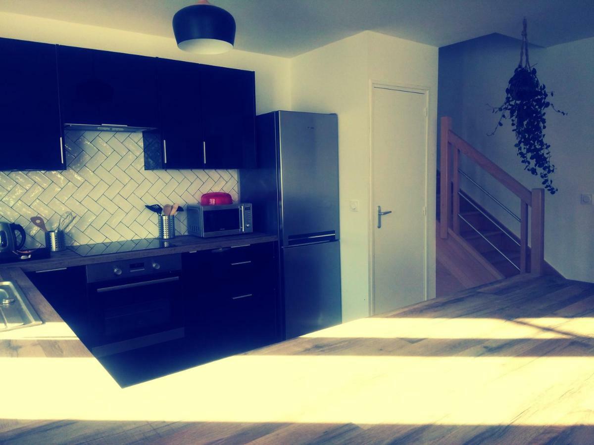 Residence Cosy La Meziere Экстерьер фото