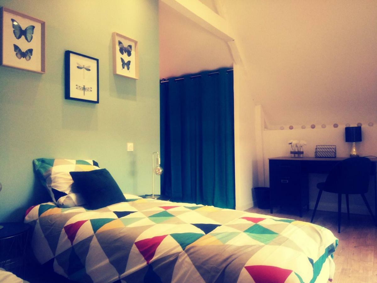 Residence Cosy La Meziere Экстерьер фото