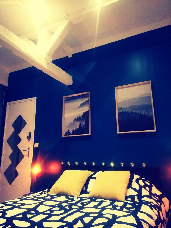 Residence Cosy La Meziere Экстерьер фото